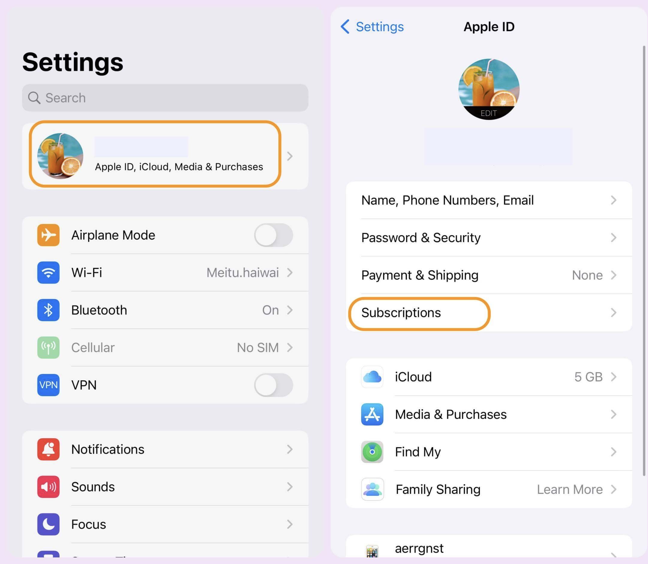 ตรวจสอบการสมัครสมาชิก-iOS.jpg